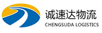 丽水到新市区物流公司
